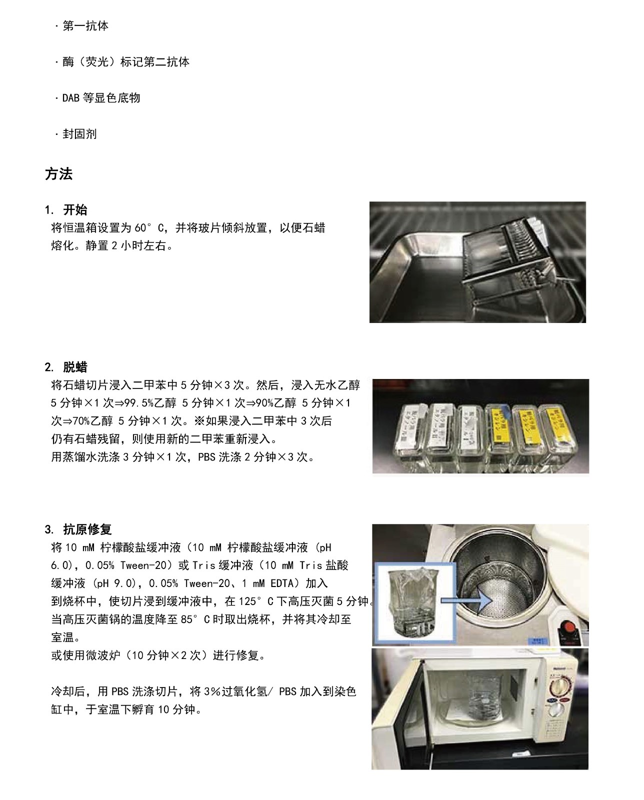 未标题-1-05.jpg